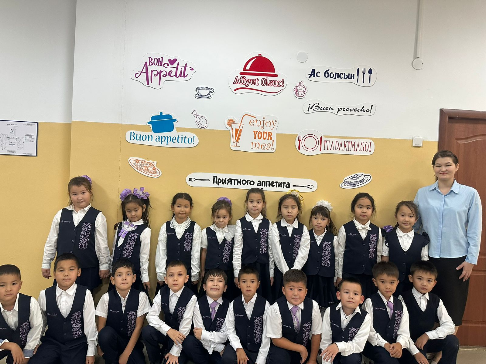 WhatsApp Image 2025 10 28 at 121629